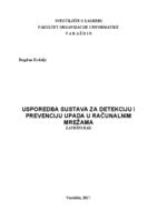 Usporedba sustava za detekciju i prevenciju upada u računalnim mrežama