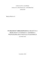 Povezanost međunarodnog iskustva u mobilnosti studenata i osobnog i profesionalnog razvoja pojedinaca