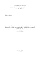 Dizajn interakcija za web i mobilna sučelja