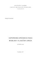 Usporedba uredskog rada mobilnih i klasičnih ureda