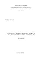 Funkcije uredskog poslovanja