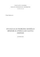 Aplikacija za razmjenu sadržaja mrežom za operacijski sustav Android