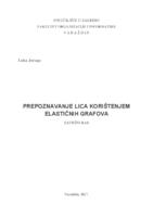 Prepoznavanje lica korištenjem elastičnih grafova