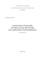 Rješavanje problema optimalizacije metodama cjelobrojnog programiranja