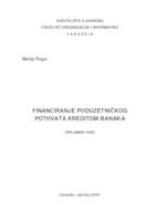 Financiranje poduzetničkog pothvata kreditom banaka