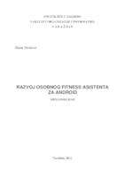 Razvoj osobnog fitness asistenta na Android platformi