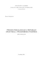 Proces fiskalizacije u Republici Hrvatskoj i programska podrška