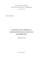 Vrednovanje znanja u srednjoškolskoj nastavi informatike