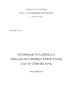 Stvaranje povjerenja u simulacijske modele korištenjem statističkih testova