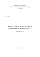 Analiza načela oblikovanja organizacije javne uprave