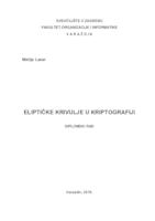 Eliptičke krivulje u kriptografiji