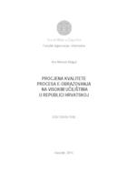 Procjena kvalitete procesa e-obrazovanja na visokim učilištima u Republici Hrvatskoj