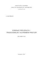 Vođenje projekata -tradicionalni i suvremeni pristupi