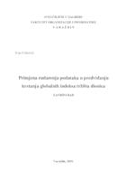 Primjena rudarenje podataka u predviđanje kretanja globalnih indeksa tržišta dionica