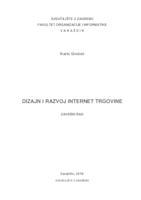 Dizajn i razvoj Internet trgovine