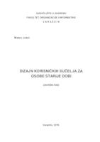 Dizajn korisničkih sučelja za osobe starije dobi