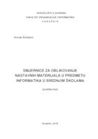 Smjernice za oblikovanje nastavnih materijala u predmetu informatika u srednjim školama