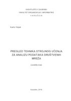 Pregled tehnika strojnog učenja za analizu podataka društvenih mreža