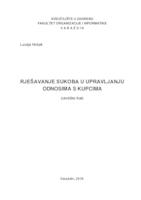 Rješavanje sukoba u upravljanju odnosima s kupcima