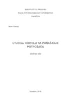 Utjecaj obitelji na ponašanje potrošača