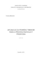 Aplikacije za podršku timskom radu u procesu razvoja IT proizvoda