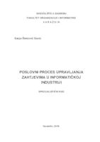 Poslovni proces upravljanja zahtjevima u informatičkoj industriji