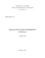 Dizajn poslovnih korisničkih sučelja