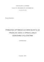 Primjena optimizacije web mjesta za tražilice (SEO) u upravljanju odnosima s klijentima