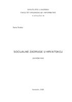 Socijalne zadruge u Hrvatskoj