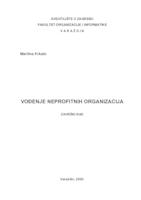 Vođenje neprofitnih organizacija