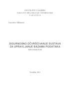 Sigurnosno očvršćavanje sustava za upravljanje bazama podataka