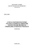 Utjecaj računovodstvenih politika s područja obračuna kratkotrajne imovine na financijske izvještaje poduzeća 