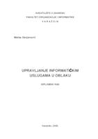 Upravljanje informatičkim uslugama u oblaku