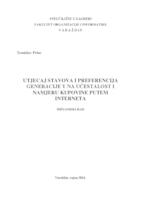 Utjecaj stavova i preferencija generacije y na učestalost i namjeru kupovine putem interneta