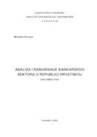 Analiza i rangiranje bankarskog sektora u Republici Hrvatskoj