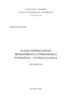 Uloga operacijskog menadžmenta u predviđanju potražnje - studija slučaja