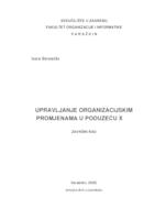 Upravljanje organizacijskim promjenama u poduzeću X