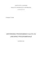 Usporedba programskih alata za linearno programiranje