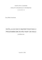 Sučelja za rad s bazom podataka u programskom okviru Ruby on Rails