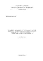 Sustav za upravljanje bazama podataka PostgreSQL 12