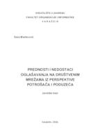 Prednosti i nedostaci oglašavanja na društvenim mrežama iz perspektive potrošača i poduzeća