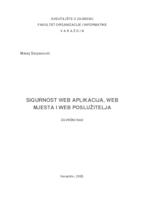 Sigurnost Web aplikacija, Web mjesta i Web poslužitelja