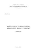 Pregled sustavskih teorija i mogućnosti njihove primjene