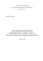 Usporedba neverbalne komunikacije licem u lice i u virtualnom poslovnom okruženju