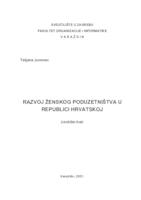 Razvoj ženskog poduzetništva u Republici Hrvatskoj