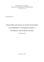 Usporedba obrazaca za izradu životopisa na engleskom i hrvatskom jeziku u kontekstu informatičke struke