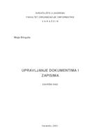 Upravljanje dokumentima i zapisima