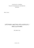 Upotreba umjetne inteligencije u NIDS sustavima