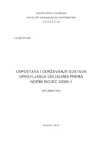 Uspostava i održavanje sustava upravljanja uslugama prema normi ISO/IEC 20000-1