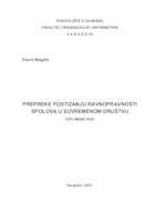 Prepreke postizanju ravnopravnosti spolova u suvremenom društvu